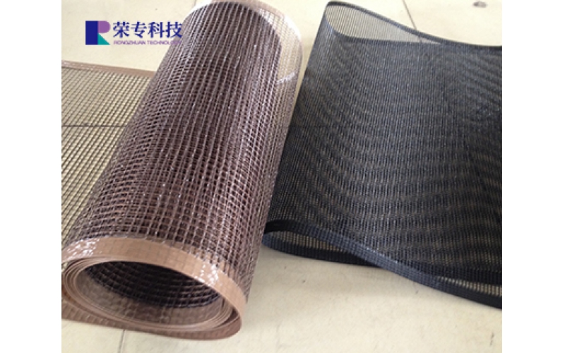 微波輸送帶_微波輸送帶的主要特點(diǎn)